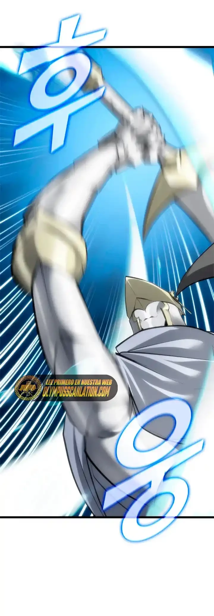 Regreso del ranker de clase SSS Capitulo 26 página 17