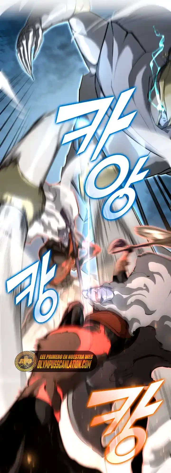 Regreso del ranker de clase SSS Capitulo 26 página 43