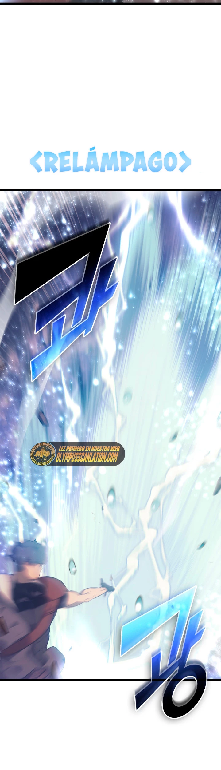Regreso del ranker de clase SSS Capitulo 27 página 16