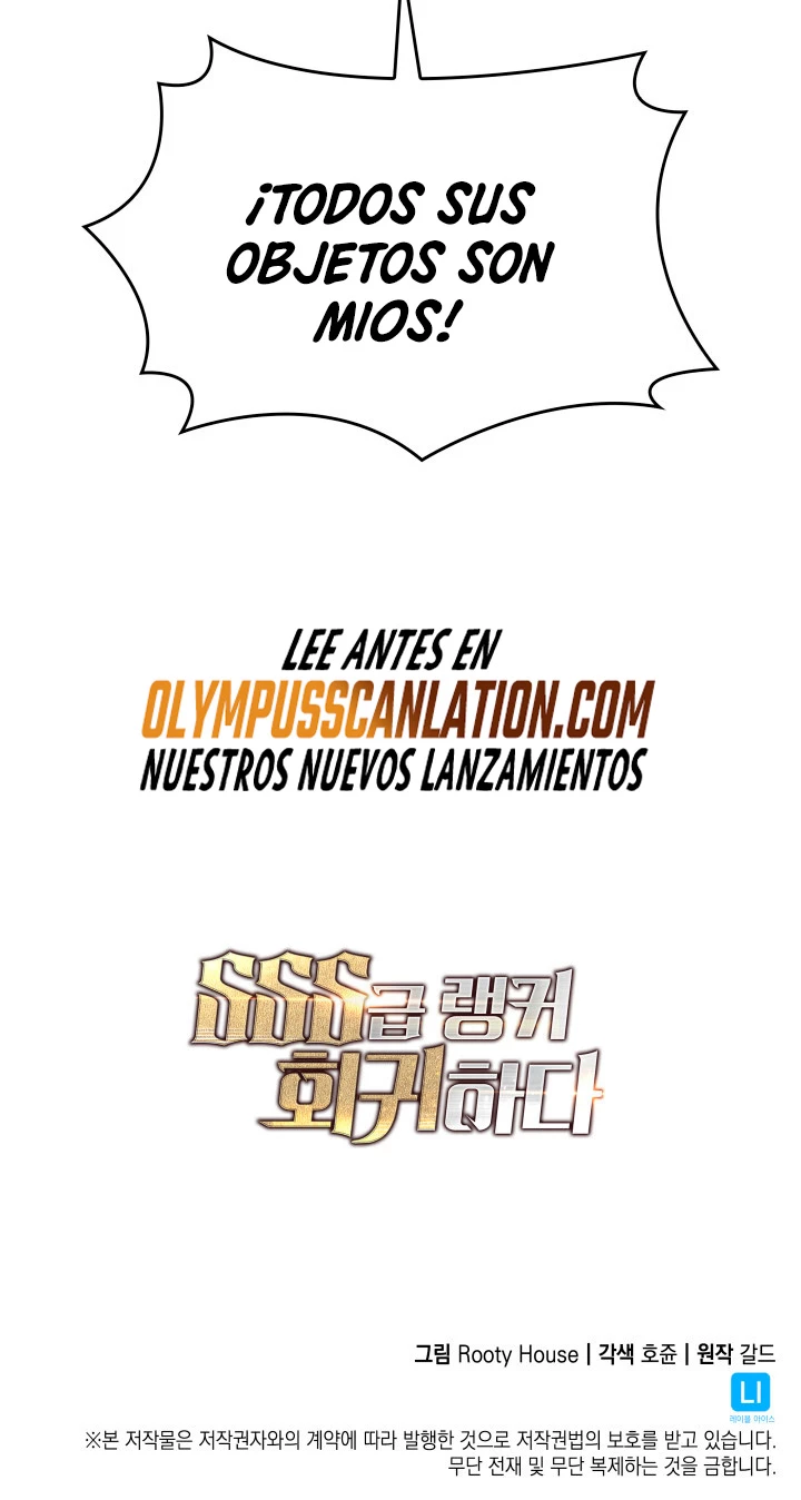 Regreso del ranker de clase SSS Capitulo 27 página 77