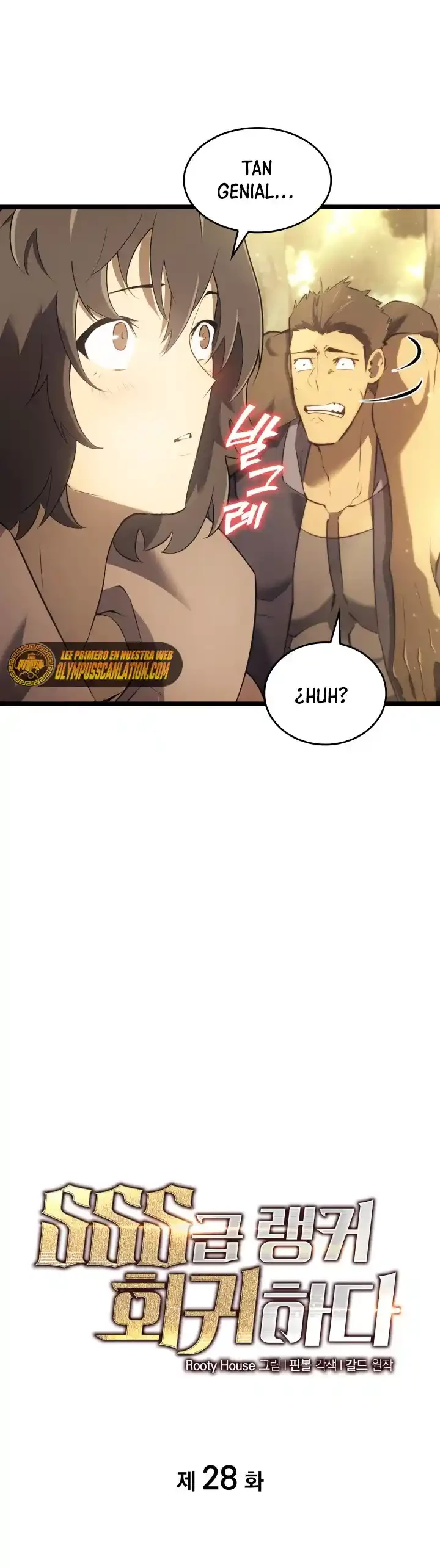Regreso del ranker de clase SSS Capitulo 28 página 16