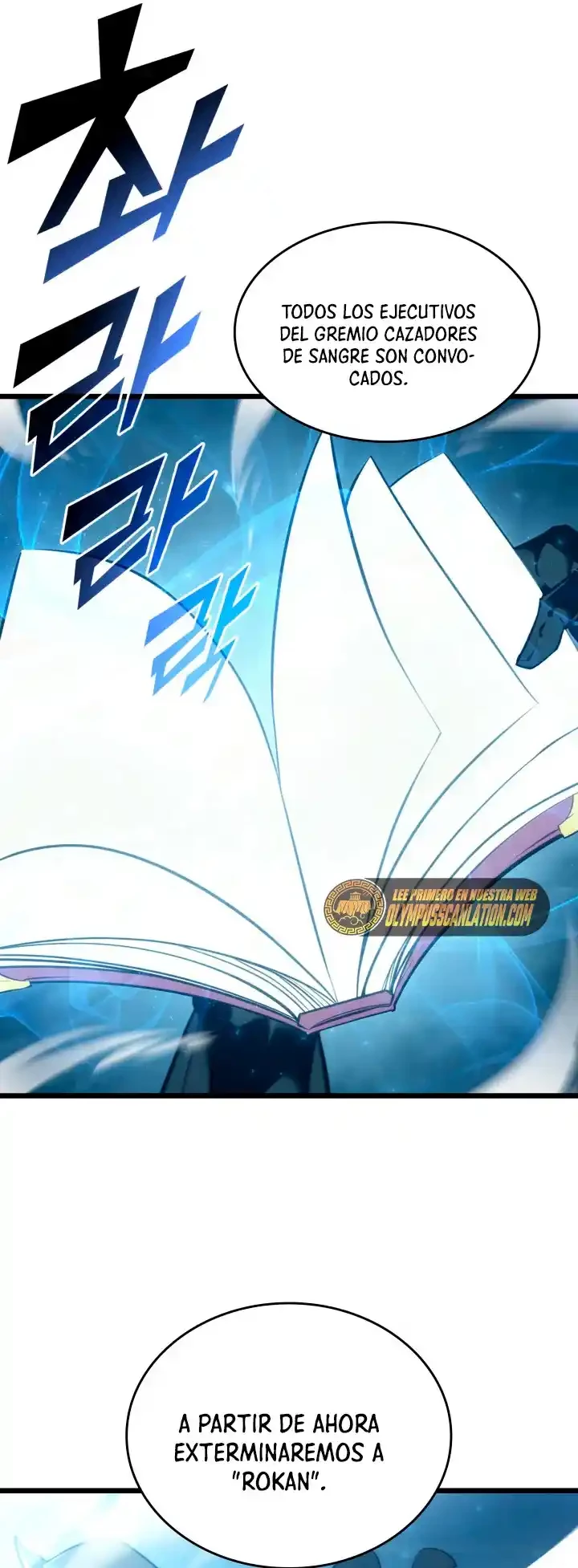 Regreso del ranker de clase SSS Capitulo 29 página 68