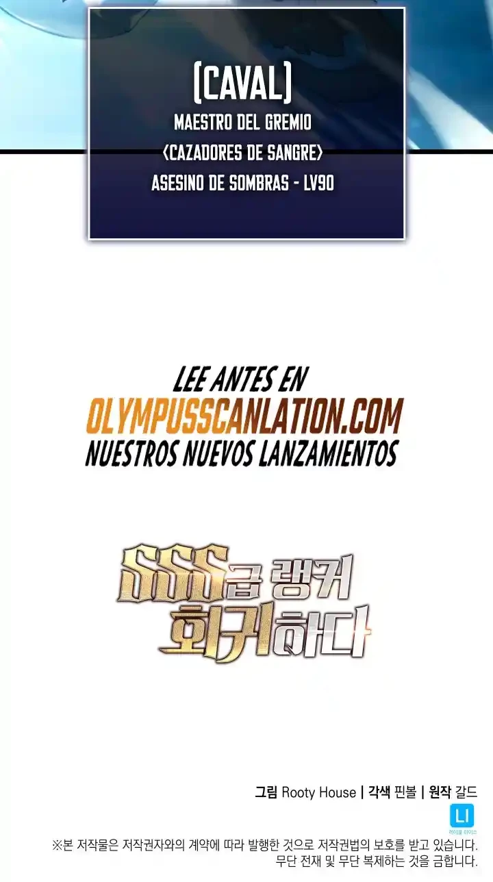 Regreso del ranker de clase SSS Capitulo 29 página 70