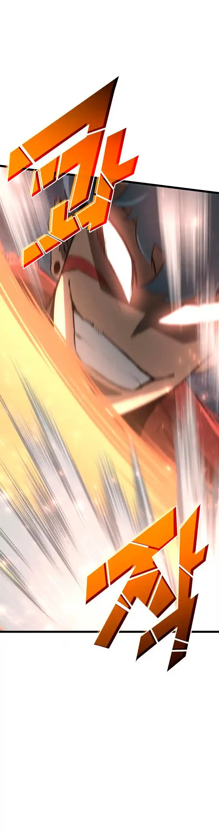 Regreso del ranker de clase SSS Capitulo 3 página 45
