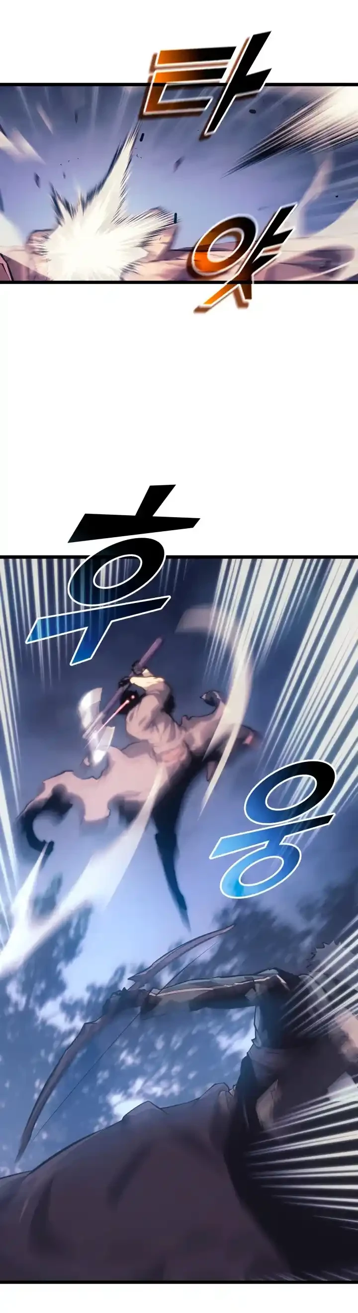 Regreso del ranker de clase SSS Capitulo 30 página 6