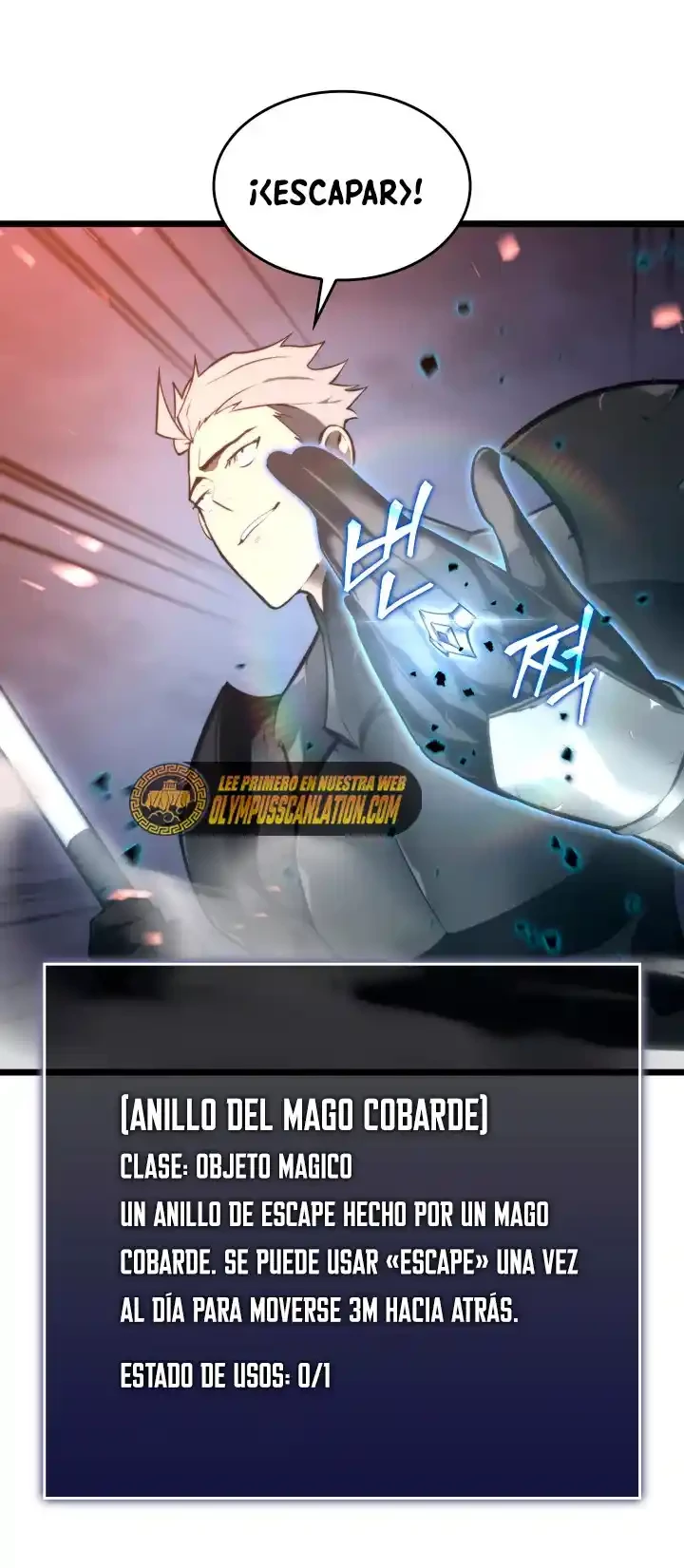 Regreso del ranker de clase SSS Capitulo 31 página 15