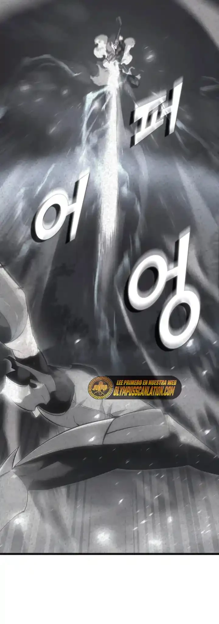 Regreso del ranker de clase SSS Capitulo 31 página 4