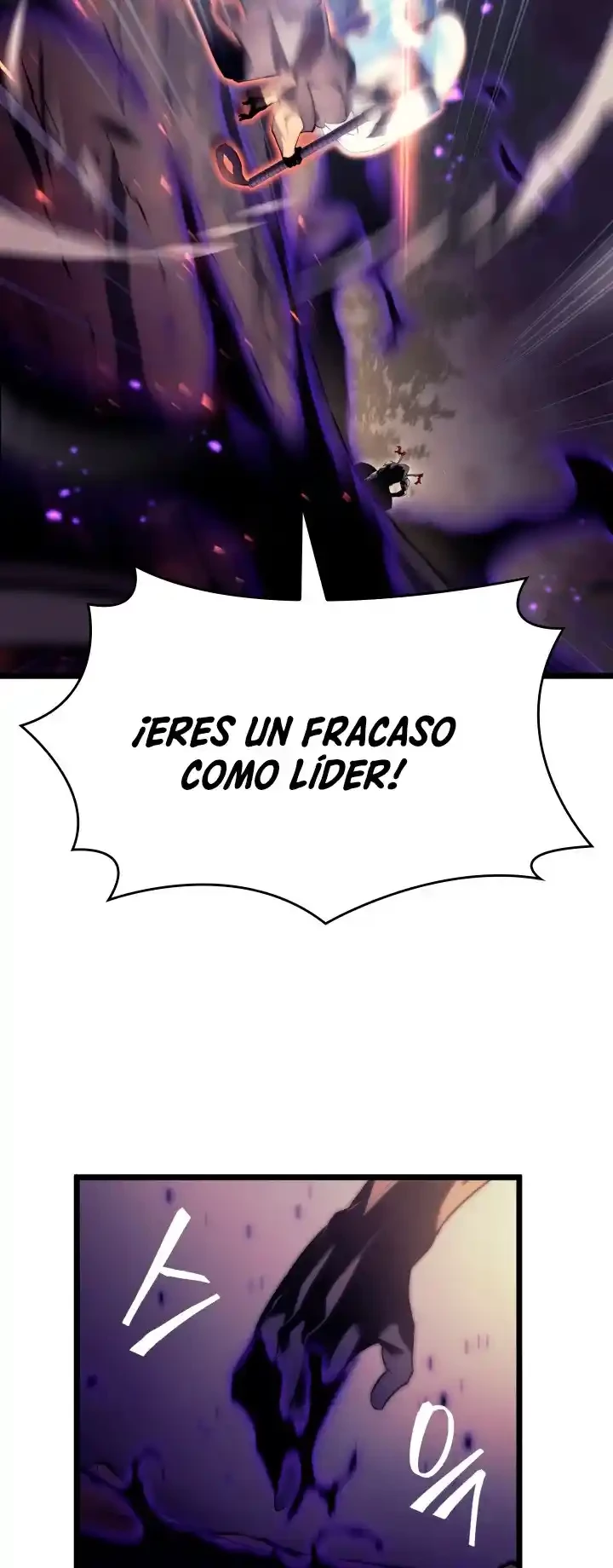 Regreso del ranker de clase SSS Capitulo 31 página 46