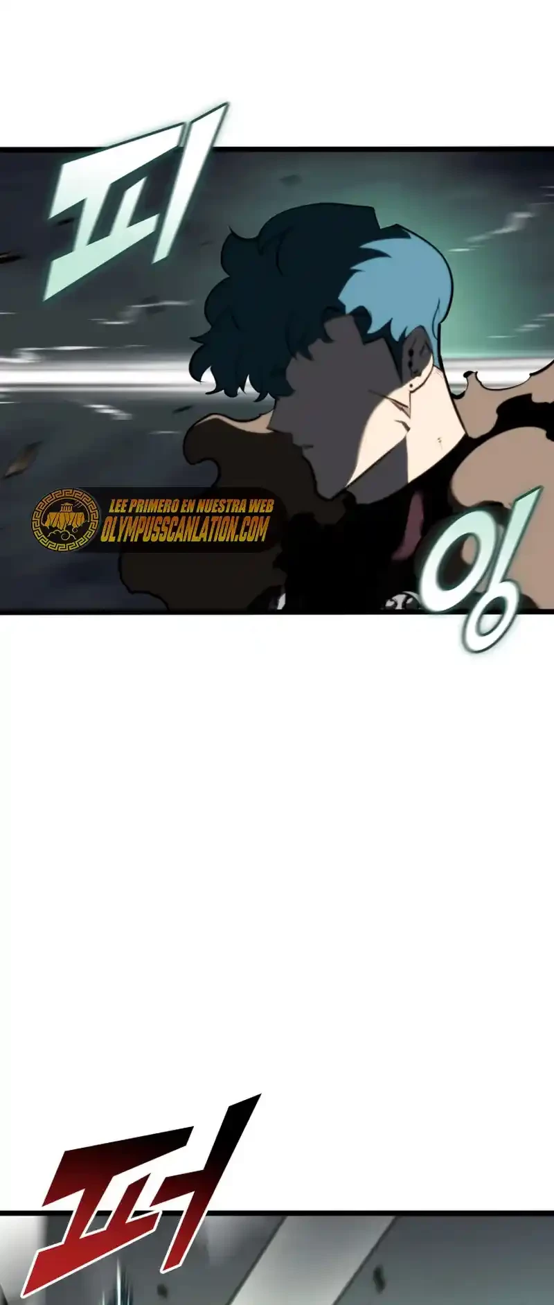 Regreso del ranker de clase SSS Capitulo 34 página 12