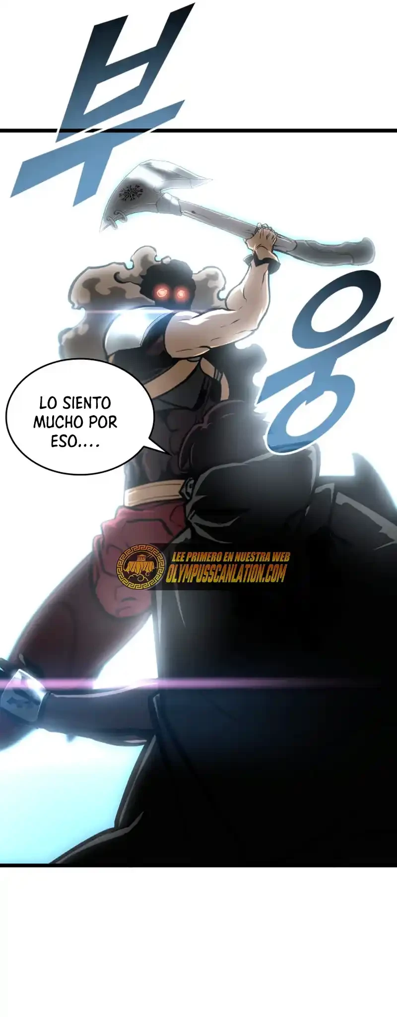 Regreso del ranker de clase SSS Capitulo 34 página 15