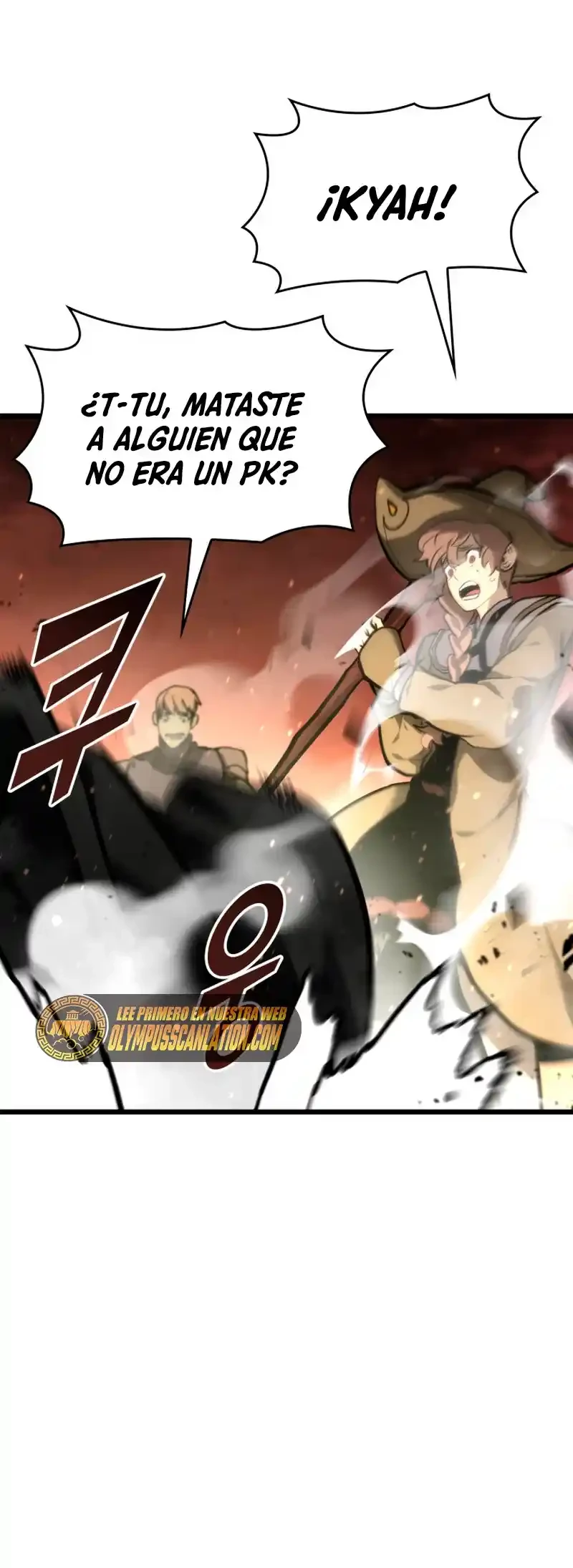 Regreso del ranker de clase SSS Capitulo 34 página 19