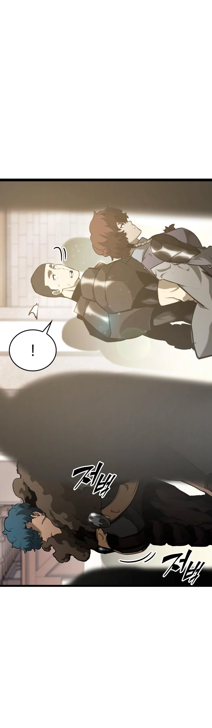 Regreso del ranker de clase SSS Capitulo 35 página 39