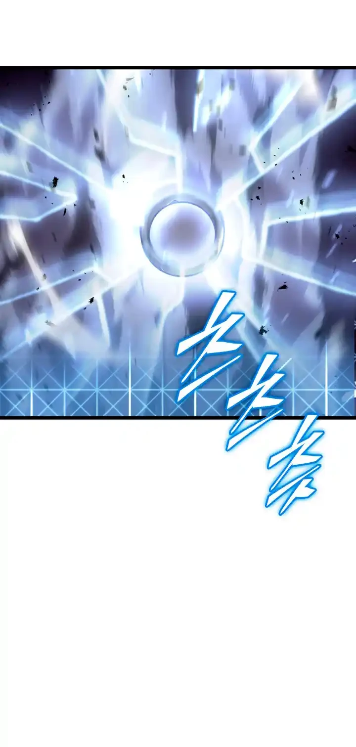 Regreso del ranker de clase SSS Capitulo 38 página 11