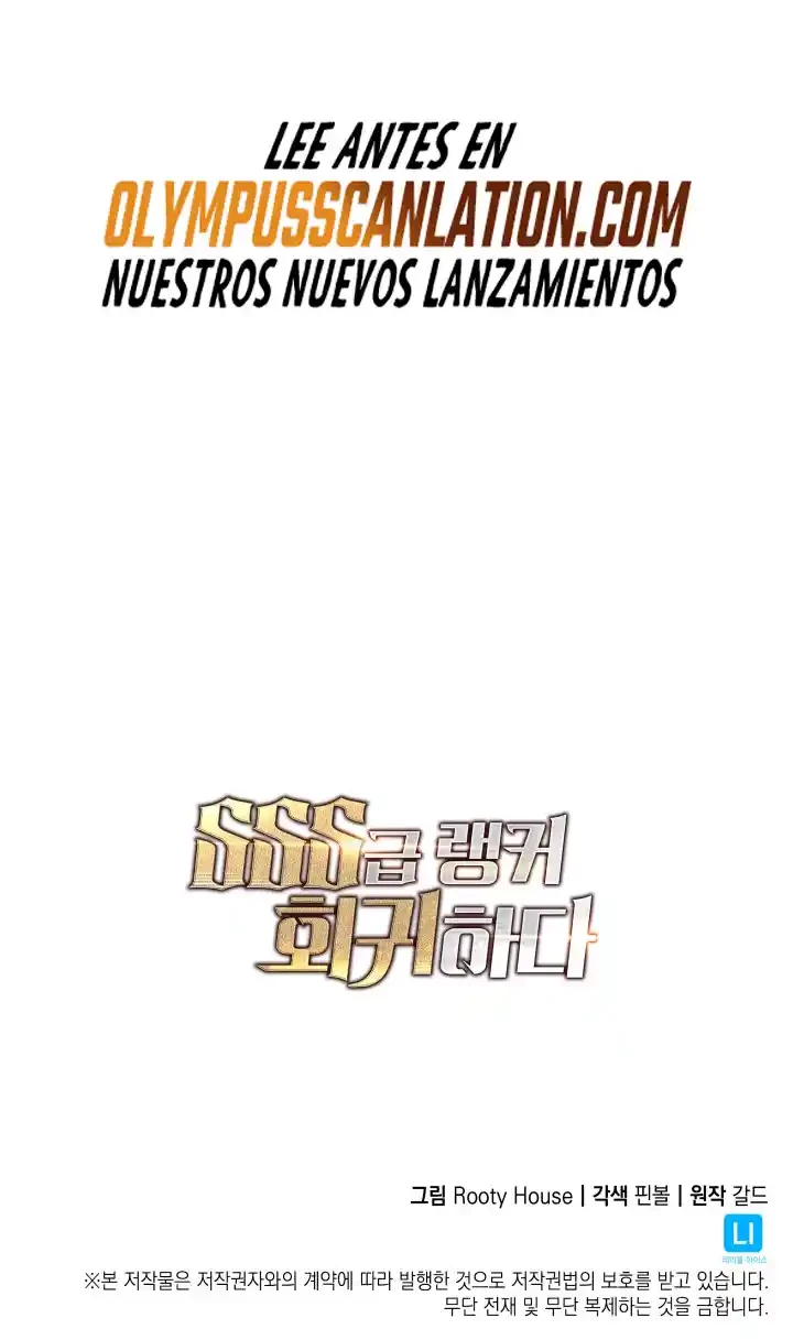 Regreso del ranker de clase SSS Capitulo 38 página 65