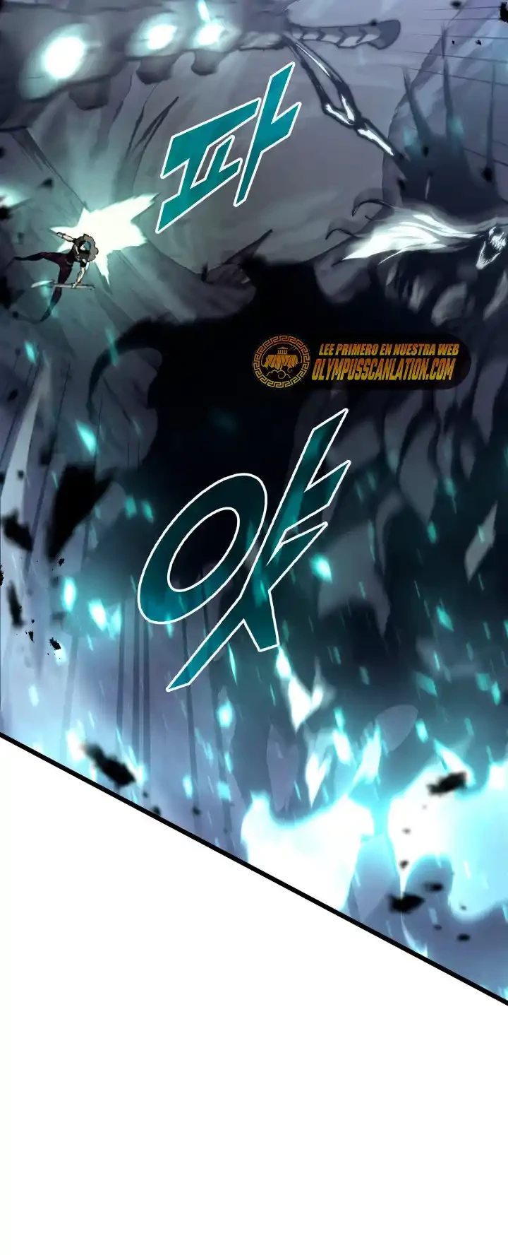 Regreso del ranker de clase SSS Capitulo 39 página 17