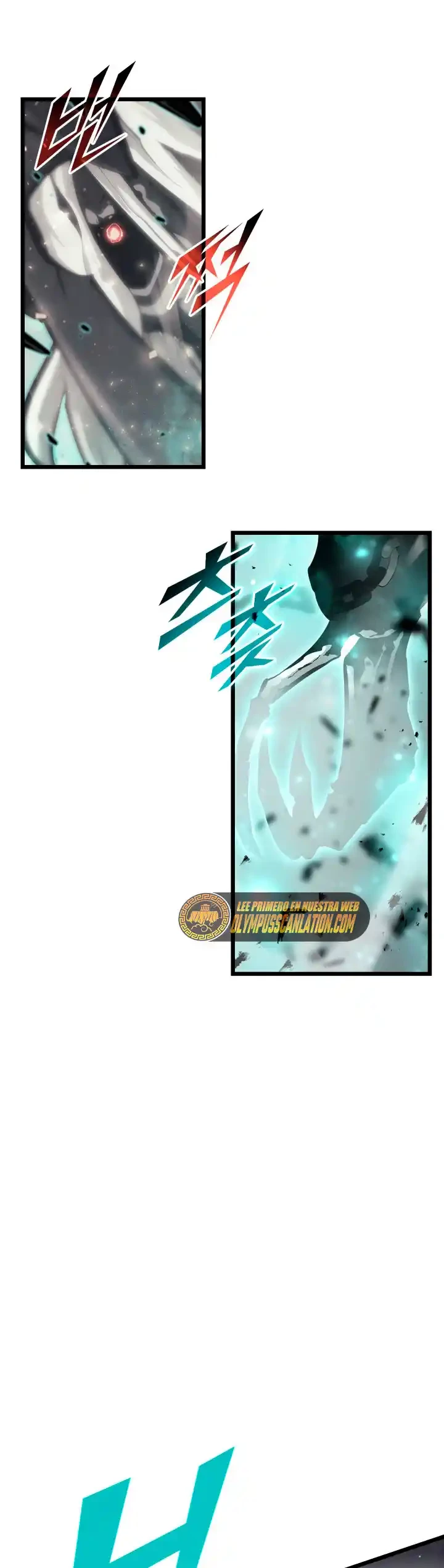 Regreso del ranker de clase SSS Capitulo 39 página 7