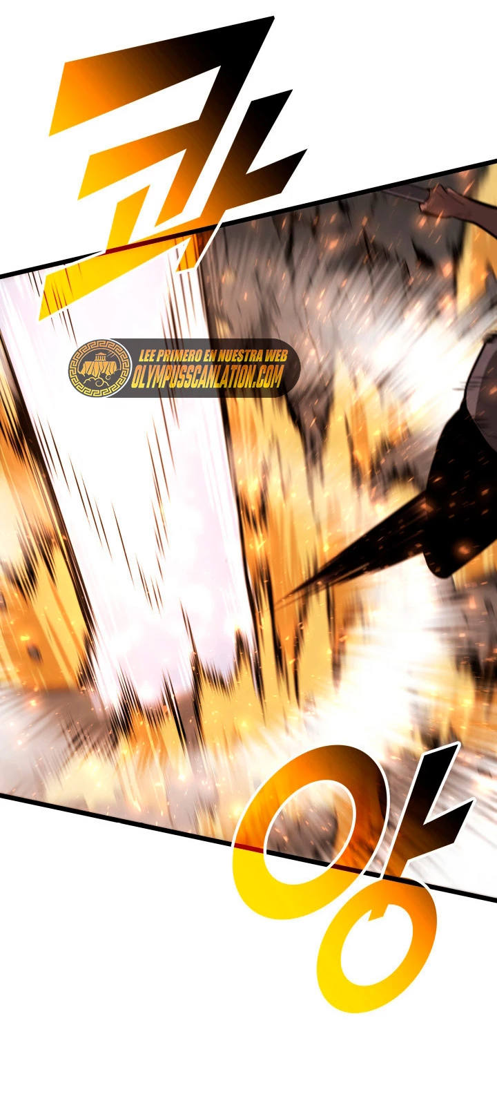 Regreso del ranker de clase SSS Capitulo 4 página 16