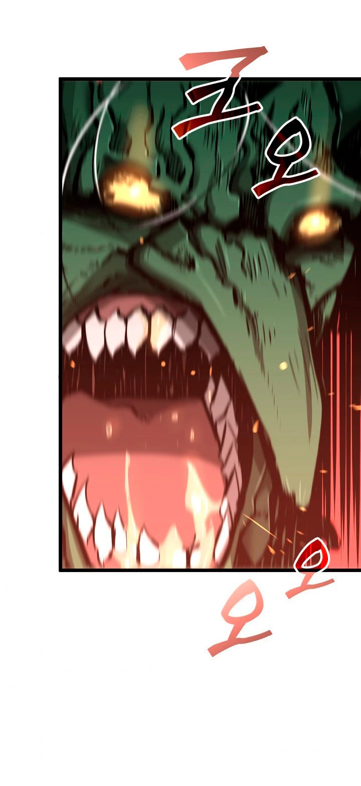 Regreso del ranker de clase SSS Capitulo 4 página 45