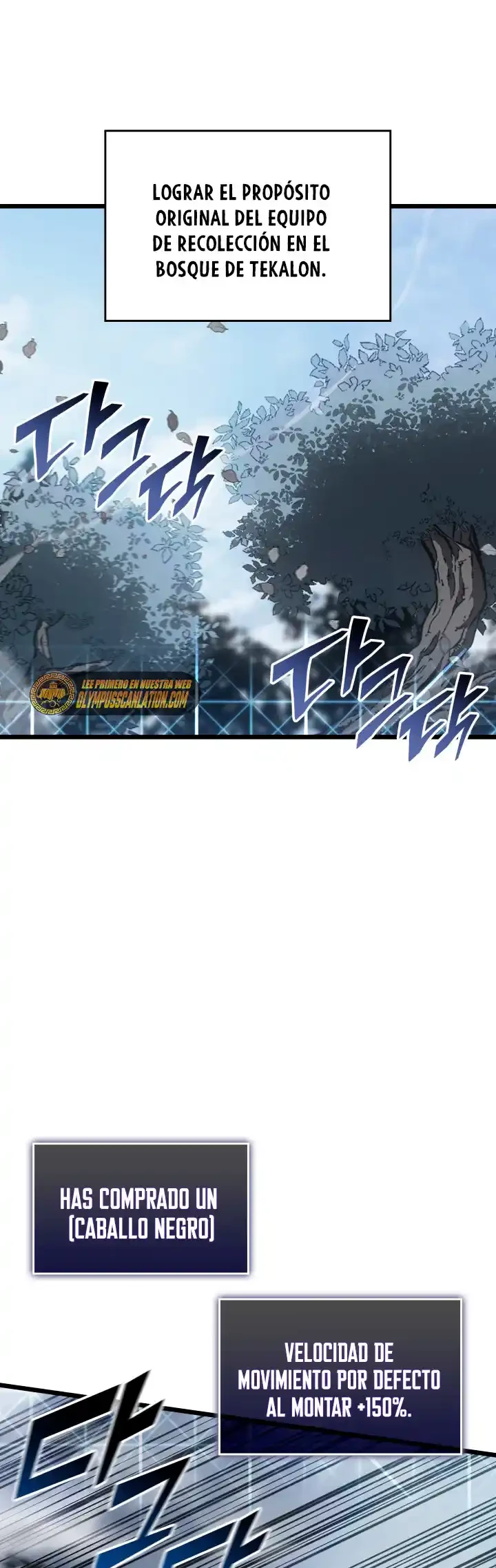 Regreso del ranker de clase SSS Capitulo 45 página 34