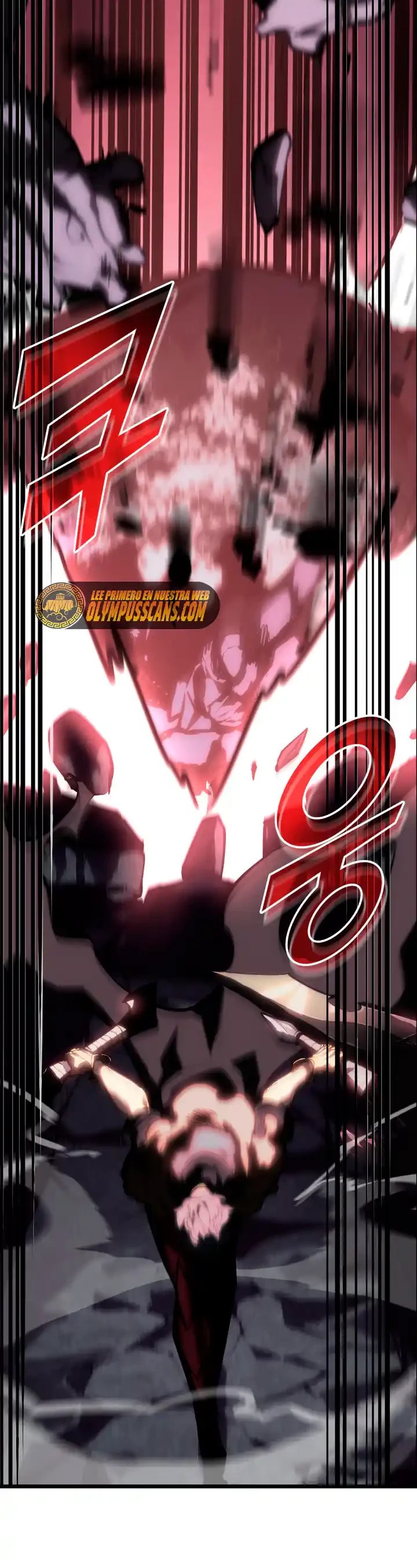 Regreso del ranker de clase SSS Capitulo 46 página 17