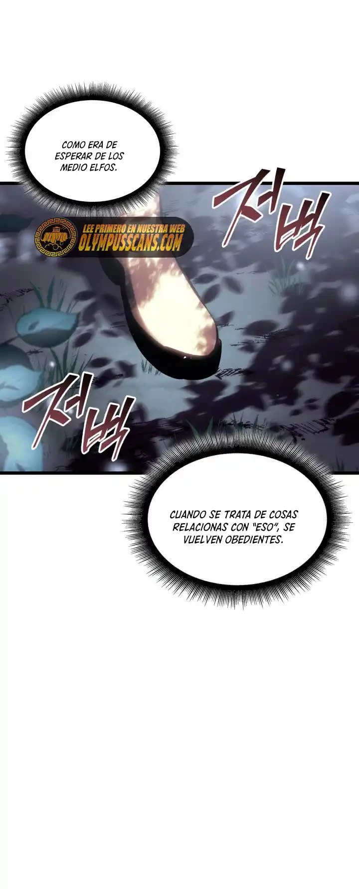 Regreso del ranker de clase SSS Capitulo 46 página 29