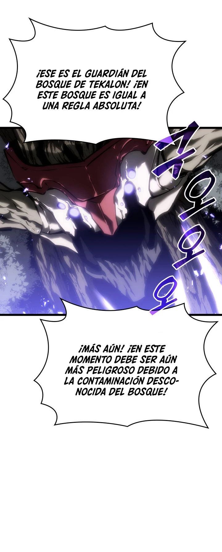 Regreso del ranker de clase SSS Capitulo 47 página 12