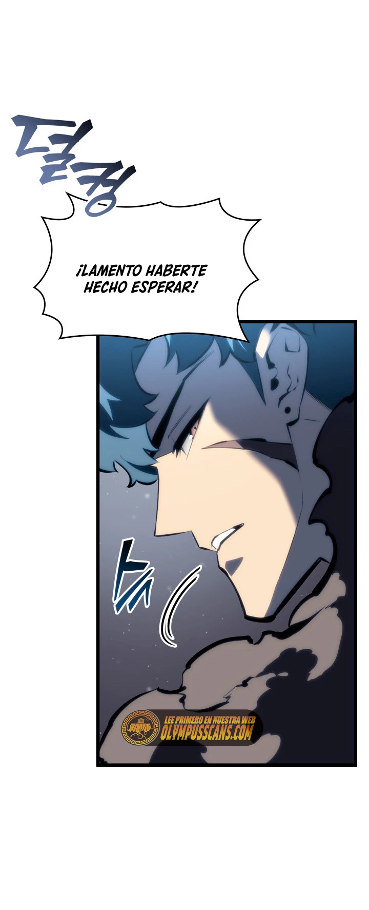 Regreso del ranker de clase SSS Capitulo 49 página 26