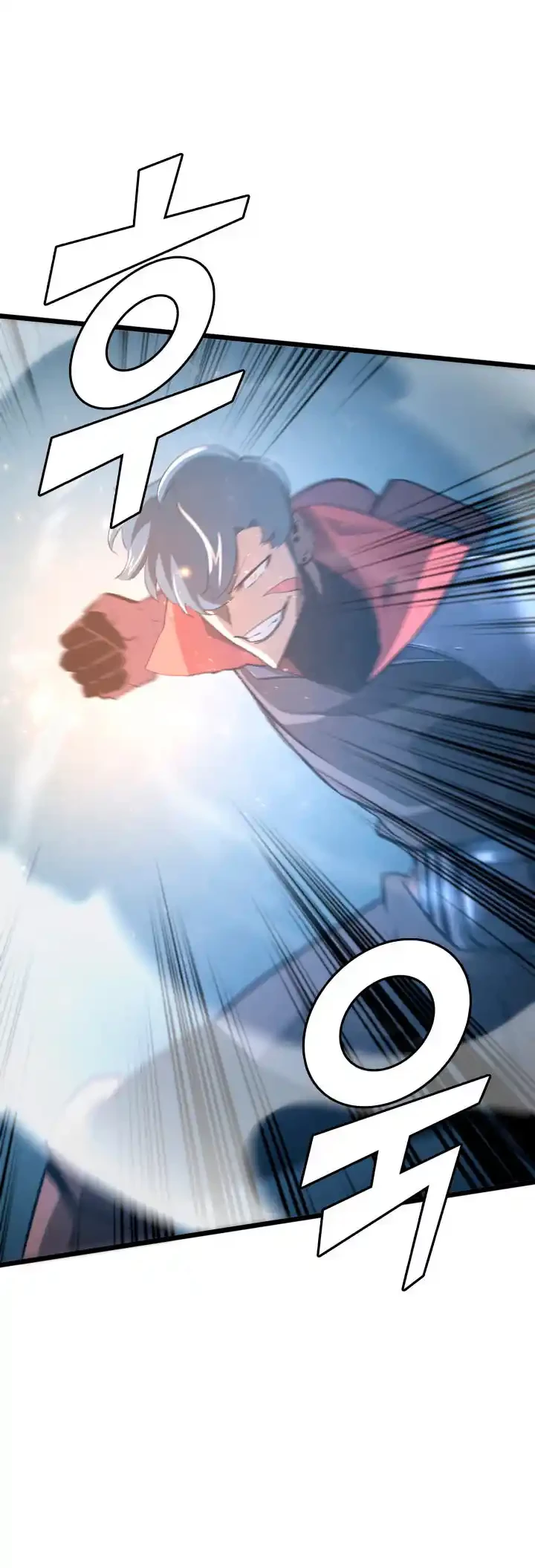 Regreso del ranker de clase SSS Capitulo 5 página 23