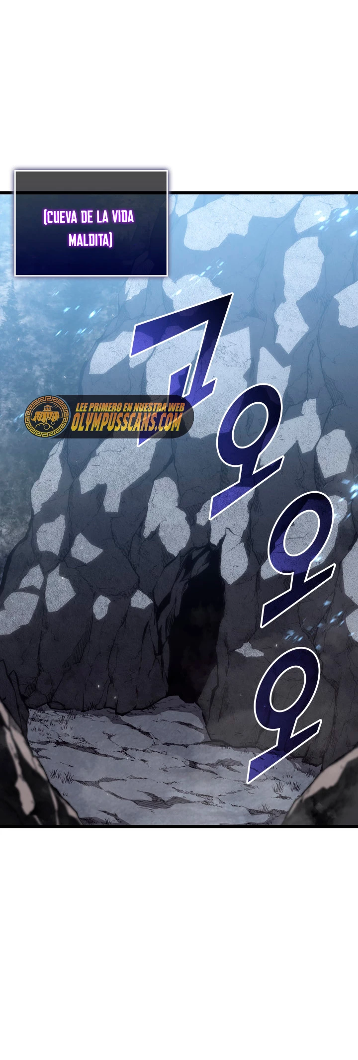 Regreso del ranker de clase SSS Capitulo 50 página 64