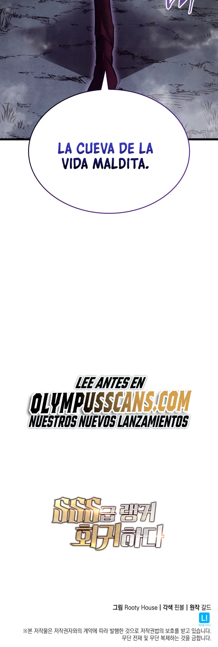 Regreso del ranker de clase SSS Capitulo 50 página 67