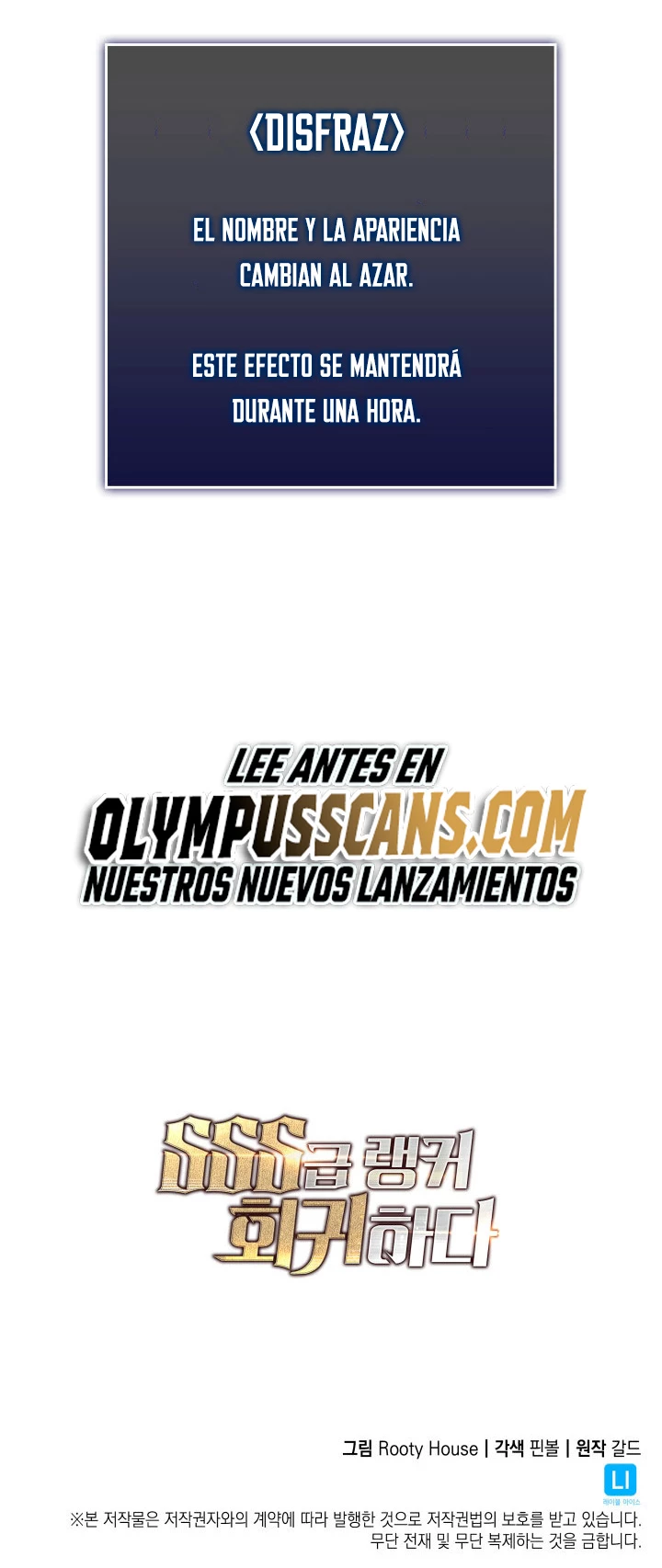 Regreso del ranker de clase SSS Capitulo 52 página 70