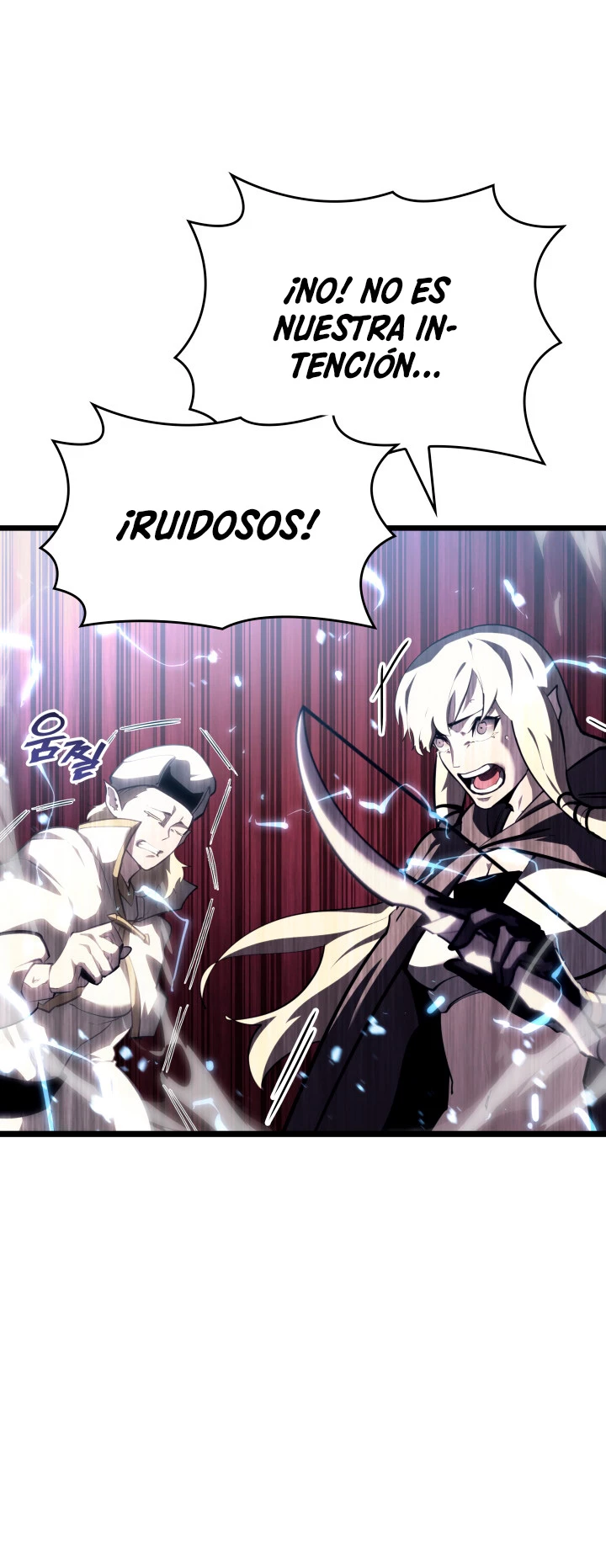 Regreso del ranker de clase SSS Capitulo 53 página 4