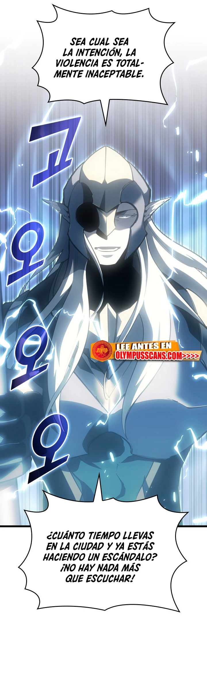 Regreso del ranker de clase SSS Capitulo 53 página 5