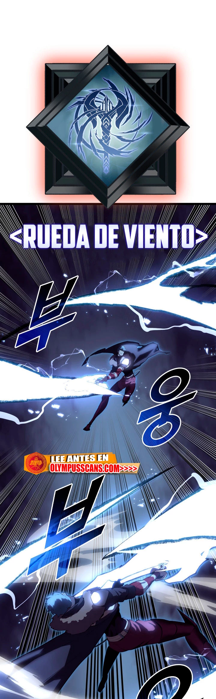 Regreso del ranker de clase SSS Capitulo 57 página 25