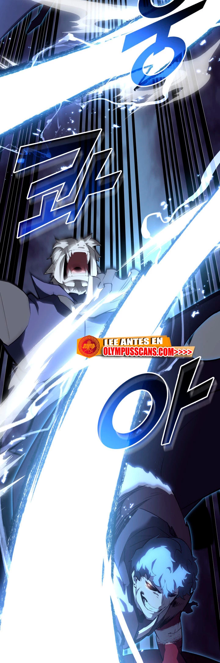 Regreso del ranker de clase SSS Capitulo 57 página 26