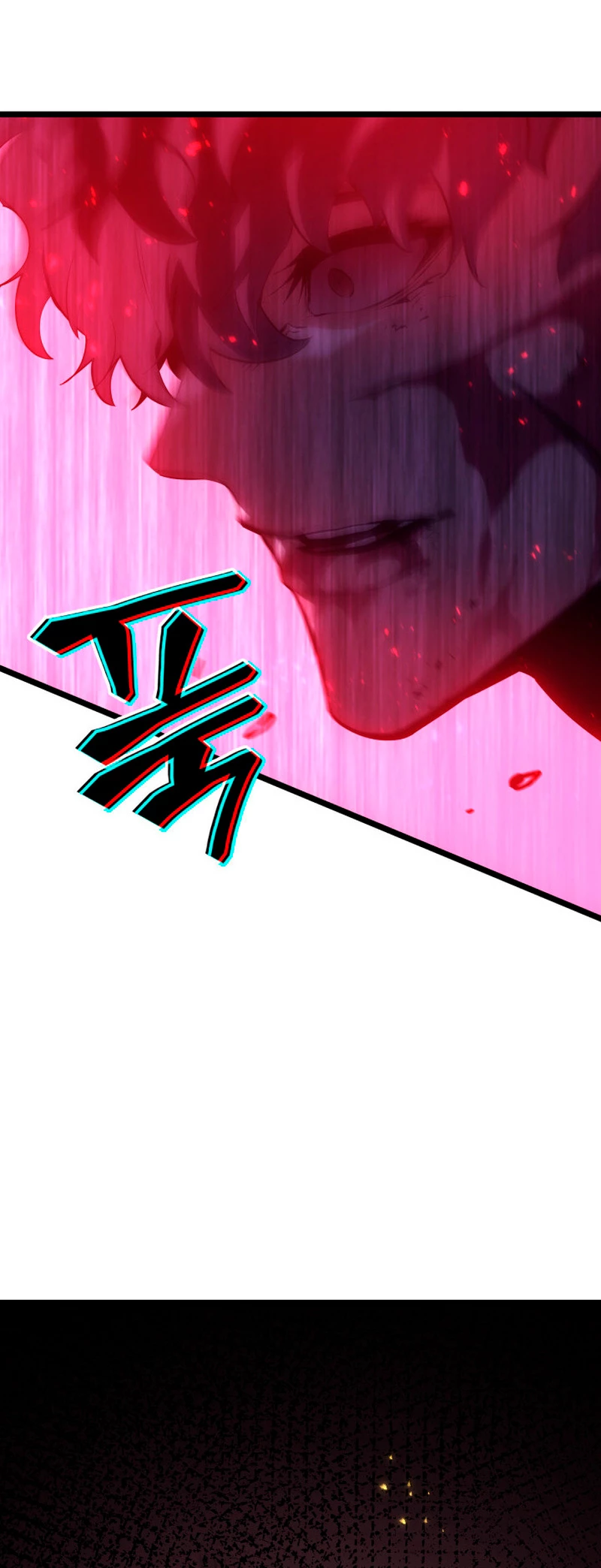 Regreso del ranker de clase SSS Capitulo 59 página 63