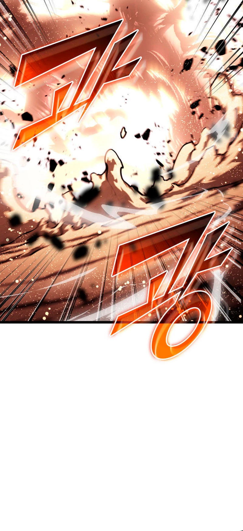 Regreso del ranker de clase SSS Capitulo 59 página 71