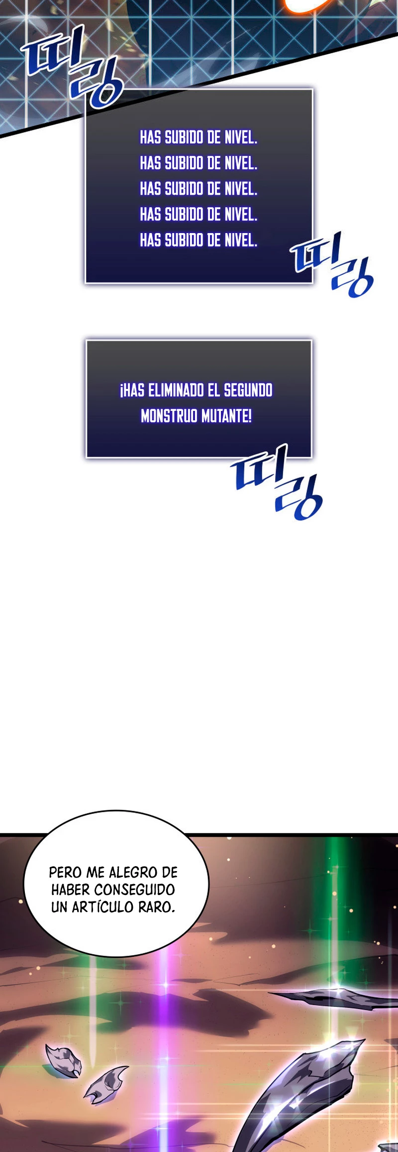 Regreso del ranker de clase SSS Capitulo 59 página 75