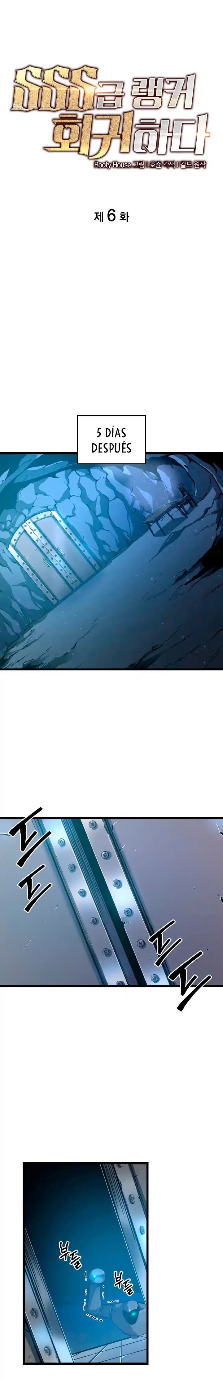 Regreso del ranker de clase SSS Capitulo 6 página 14