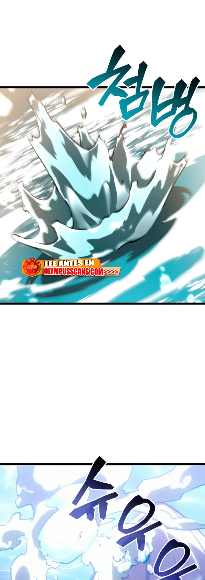 Regreso del ranker de clase SSS Capitulo 60 página 19