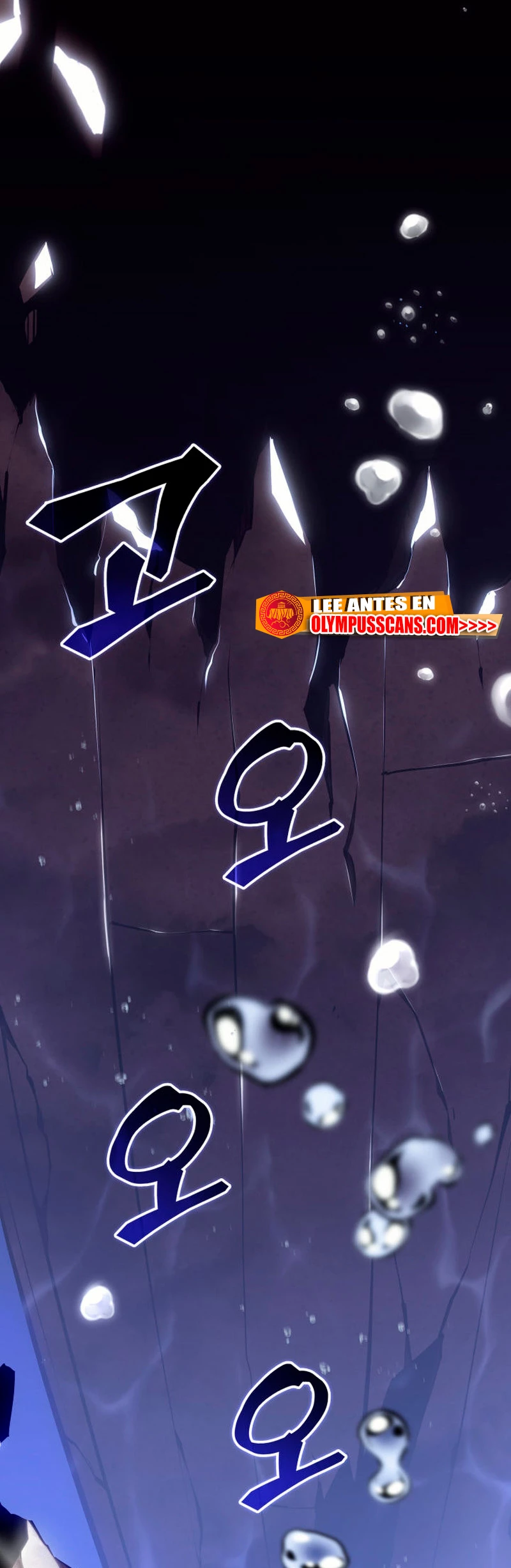 Regreso del ranker de clase SSS Capitulo 60 página 21