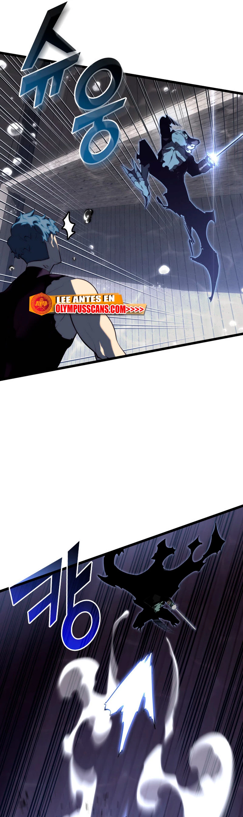 Regreso del ranker de clase SSS Capitulo 60 página 44