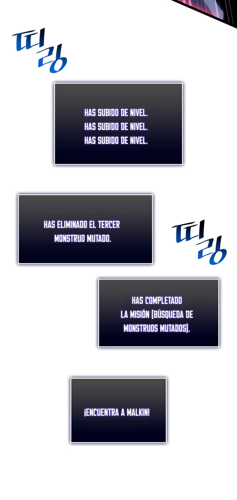Regreso del ranker de clase SSS Capitulo 60 página 67