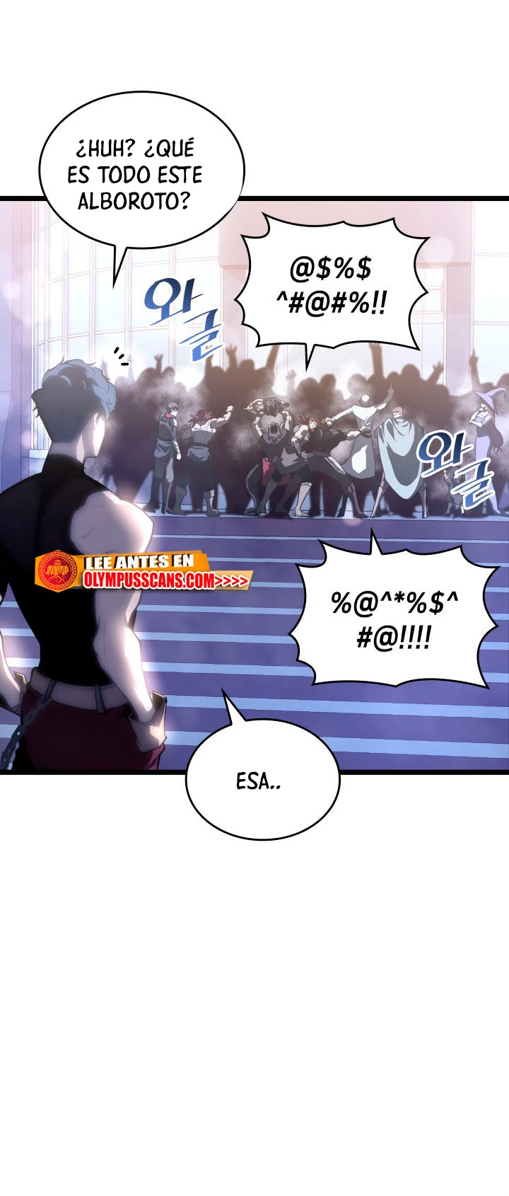 Regreso del ranker de clase SSS Capitulo 61 página 18