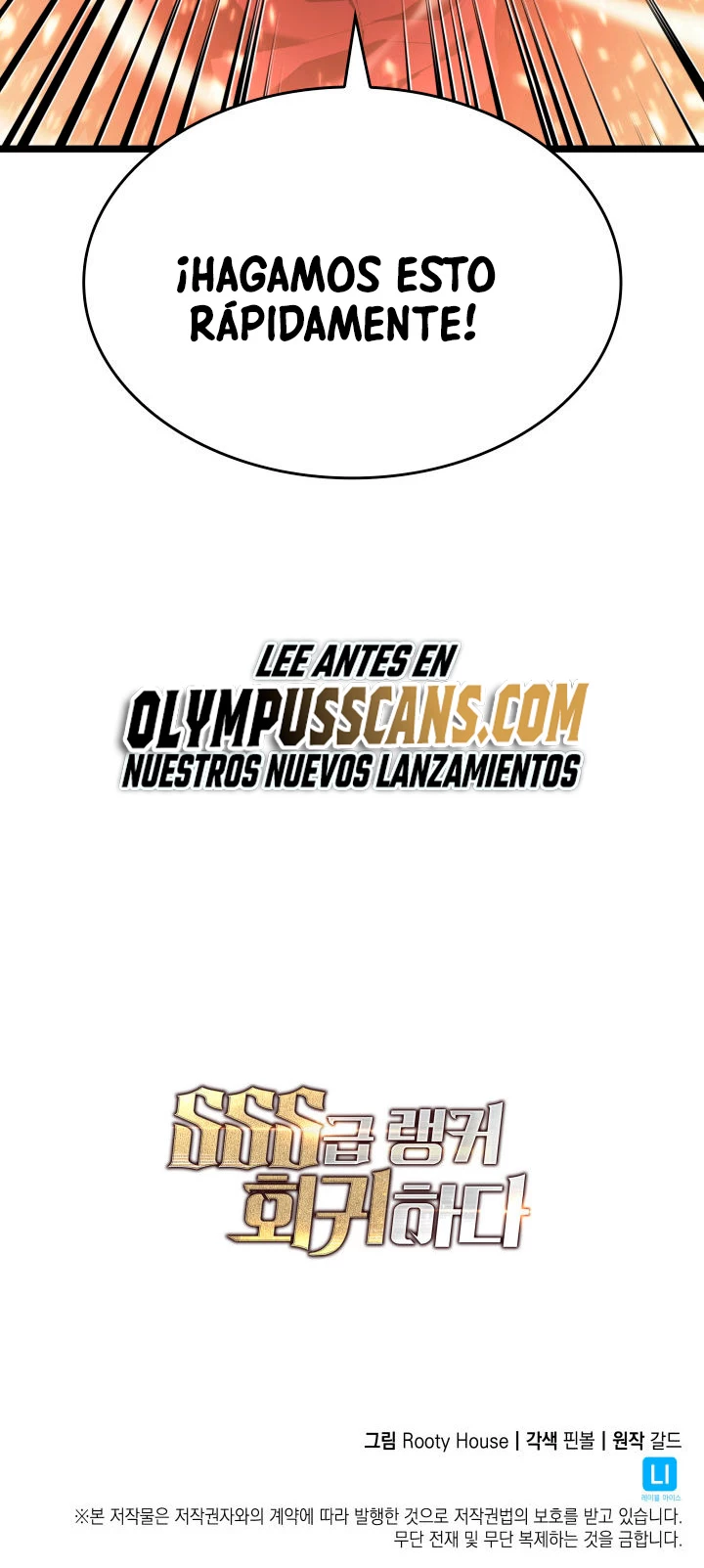 Regreso del ranker de clase SSS Capitulo 61 página 76