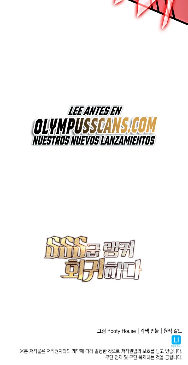 Regreso del ranker de clase SSS Capitulo 62 página 72