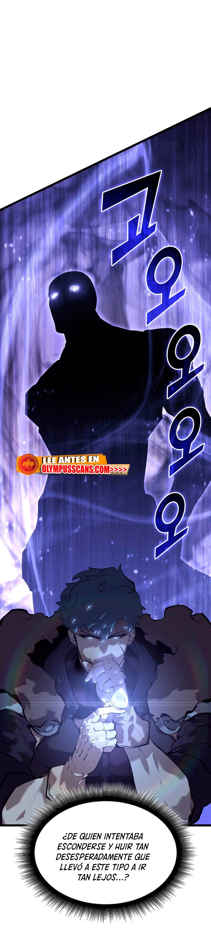 Regreso del ranker de clase SSS Capitulo 64 página 2