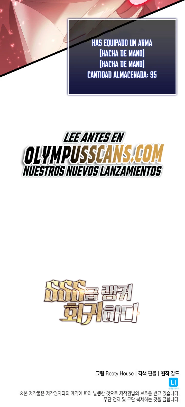 Regreso del ranker de clase SSS Capitulo 65 página 65