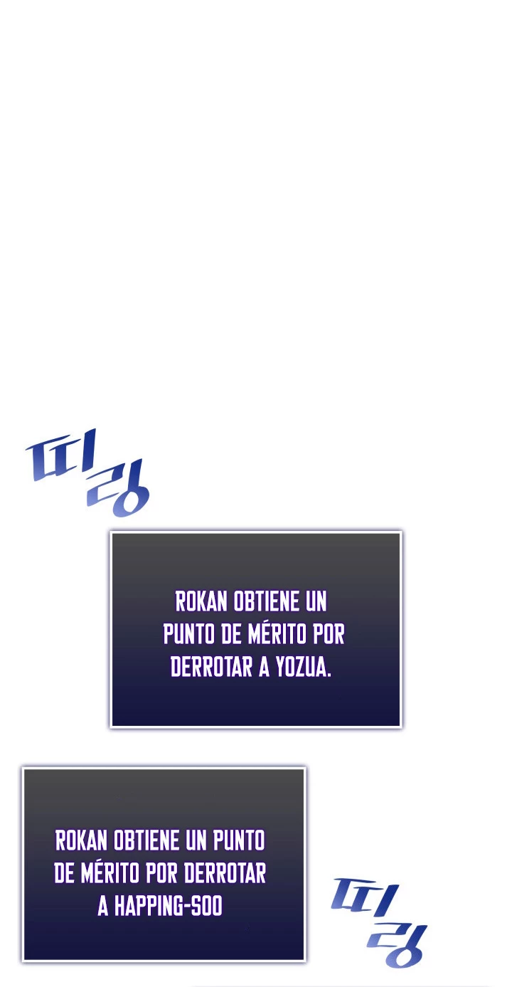 Regreso del ranker de clase SSS Capitulo 67 página 15