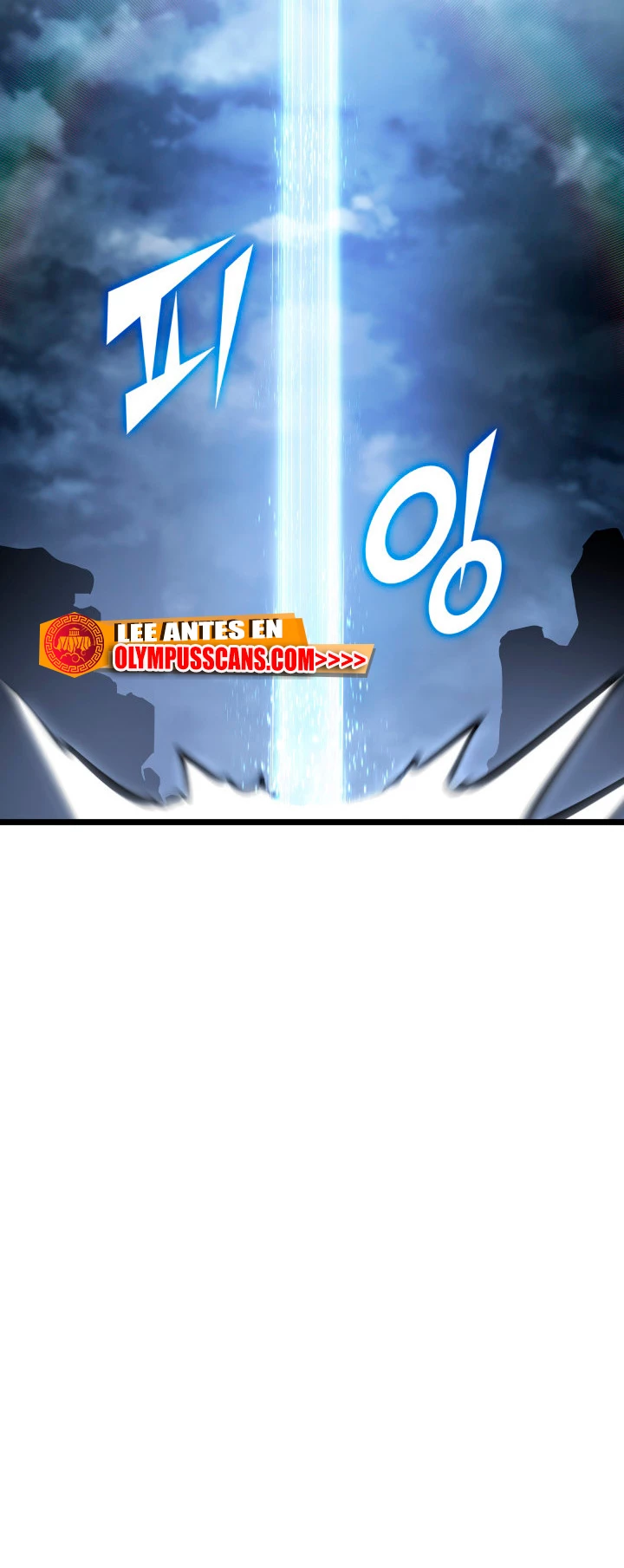 Regreso del ranker de clase SSS Capitulo 67 página 20